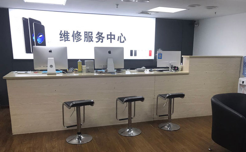馆陶上饶苹果手机售后维修点地址电话信息
