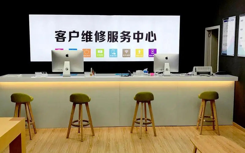 馆陶苹果手机维修点地址电话信息